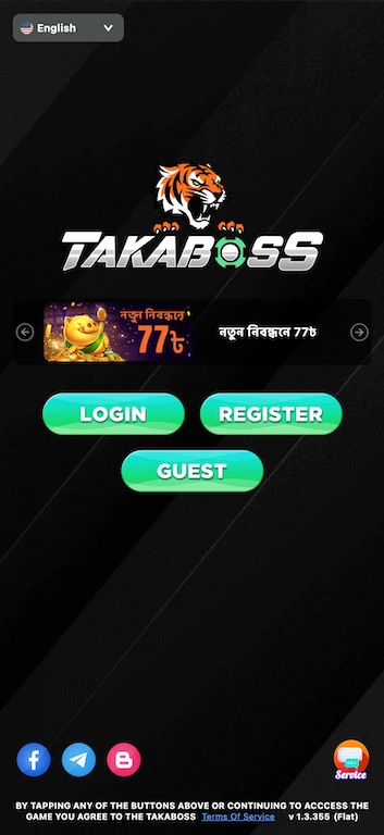 Takaboss Homepage - Click Register Button